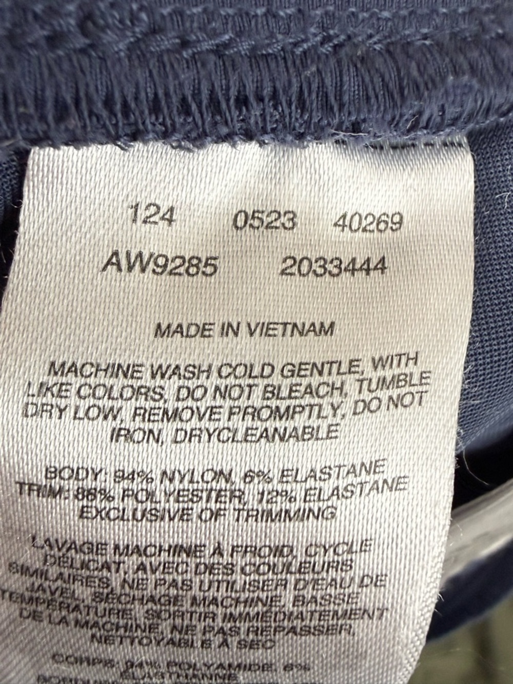 Women’s Columbia Omni-Shield Pants Bundle, 3X - Picture 10 of 13